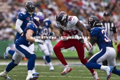 ng体育平台-韩日对抗赛十年后重启，3月25日横滨上演激情对决